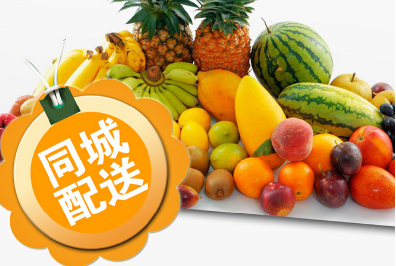 水果零售行业的挑战与机遇