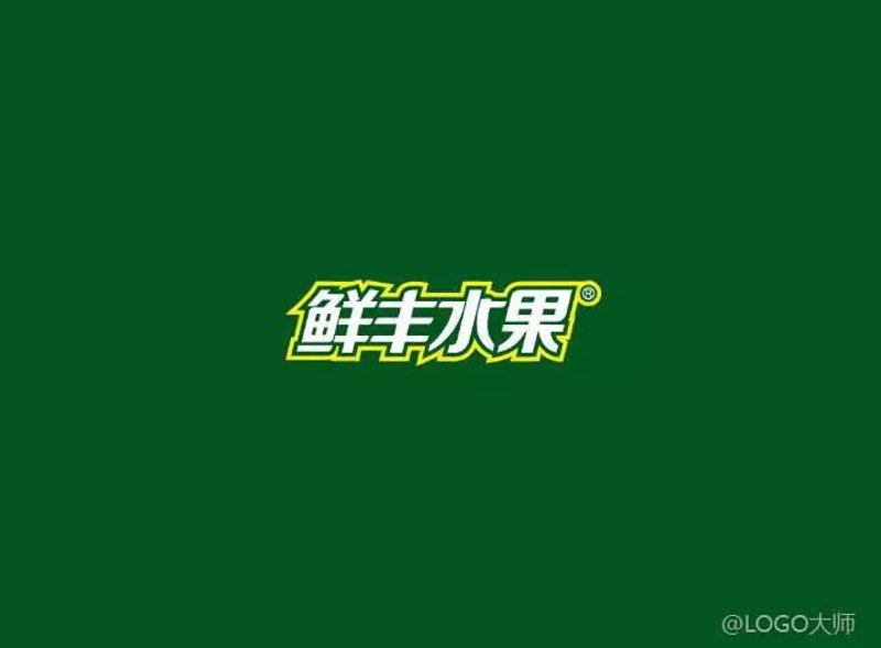 水果零售行业的未来趋势与现状